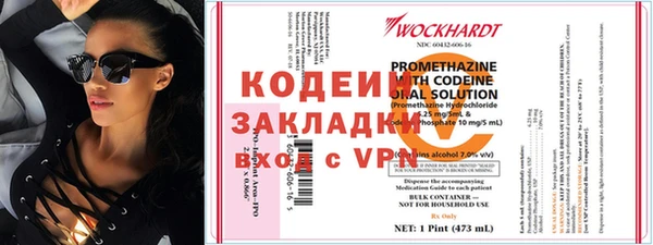 стафф Краснотурьинск