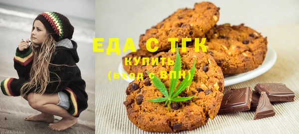 стафф Краснотурьинск