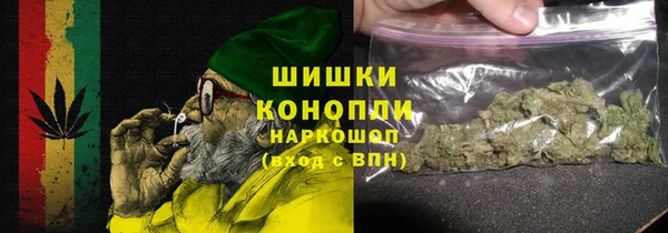 стафф Краснотурьинск