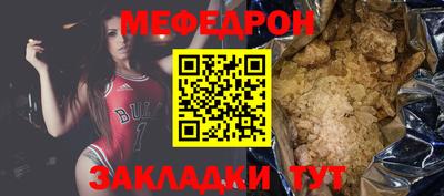 хмурый Гусиноозёрск