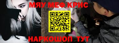 jwh Гусев