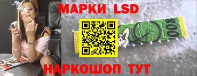mix Жуковский