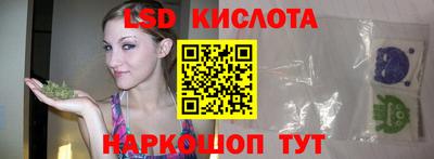 хмурый Гусиноозёрск