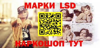 хмурый Гусиноозёрск