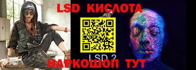 jwh Гусев