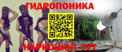 хмурый Гусиноозёрск