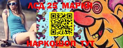 кокаин премиум Балаково