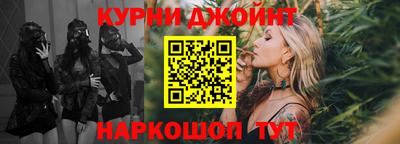 jwh Гусев