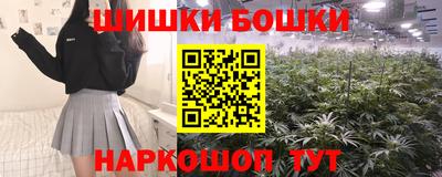 хмурый Гусиноозёрск