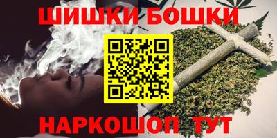 jwh Гусев