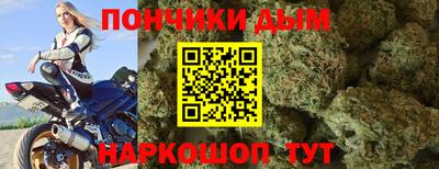 меф Гусь-Хрустальный