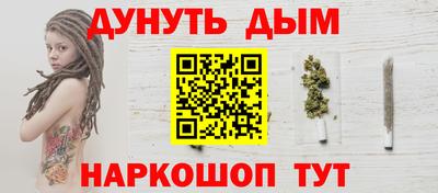 меф Гусь-Хрустальный