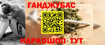 хмурый Гусиноозёрск