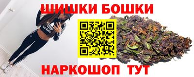 меф Гусь-Хрустальный