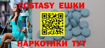 хмурый Гусиноозёрск