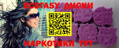 jwh Гусев