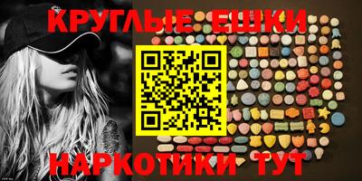 хмурый Гусиноозёрск