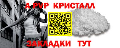 jwh Гусев