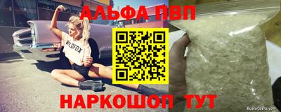 хмурый Гусиноозёрск