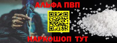 хмурый Гусиноозёрск