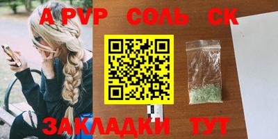 хмурый Гусиноозёрск