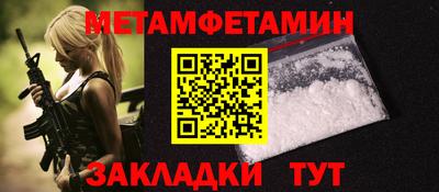 хмурый Гусиноозёрск