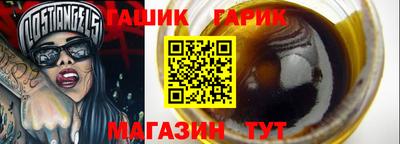 хмурый Гусиноозёрск