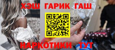 хмурый Гусиноозёрск