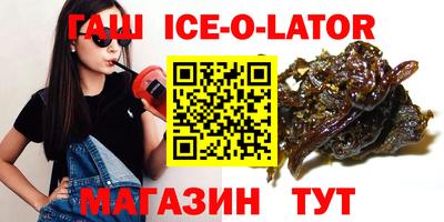 jwh Гусев