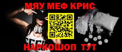 хмурый Гусиноозёрск