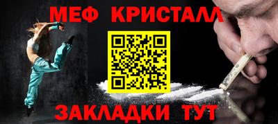 jwh Гусев